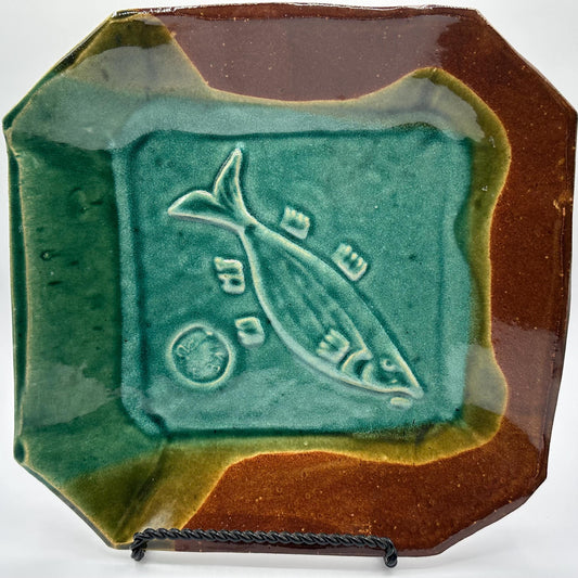 Vintage Green & Brown Studio Pottery Plate - Artisan Ceramic Dish with Fish Motif - MCM Wall Art