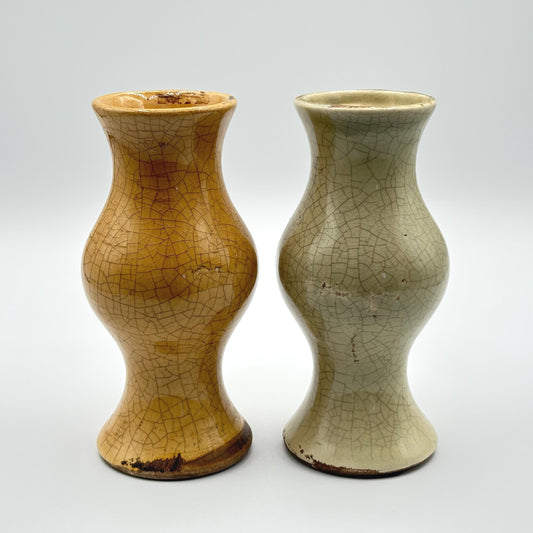 Vintage Crackle Glaze Vase Pair - Golden Amber & Cream Ceramic Curved Silhouette Home Decor