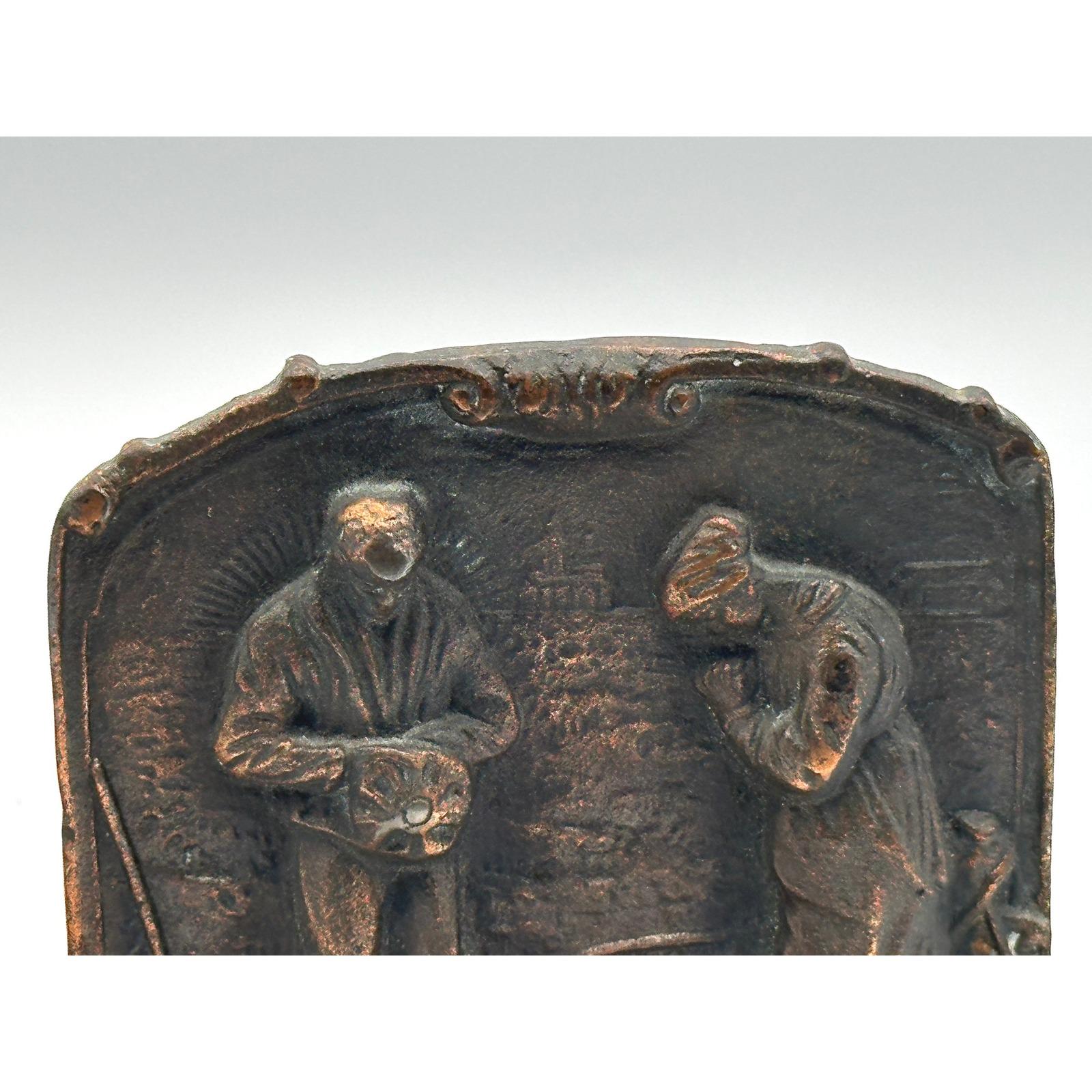 Vintage Rustic Bronze Finish Book Holder Pair - The Angelus by Millet